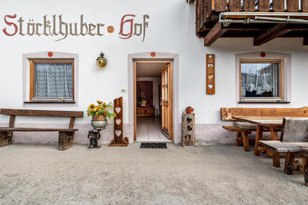 Stoecklhuberhof Apartamento Vintl Exterior foto